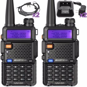 Two Sets Of Baofeng UV-5R 5W Walkie Talkies (Color: Black)